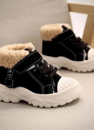 Стильні утеплені хайтопи -ботінки ,унісекс
