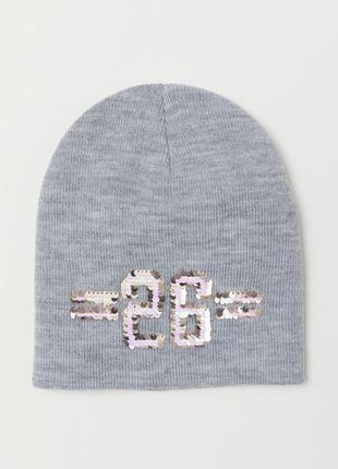 Шапка н&м з двосторонніми паєтками, р. 134/152