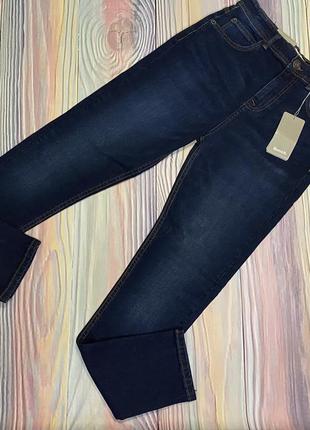 Джинси підліткові bench