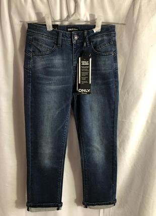 Джинси😍🇺🇦💣🚀👍