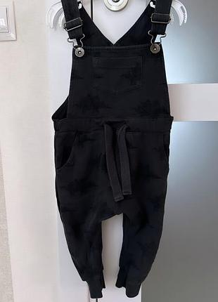 Трикотажный комбинезон next