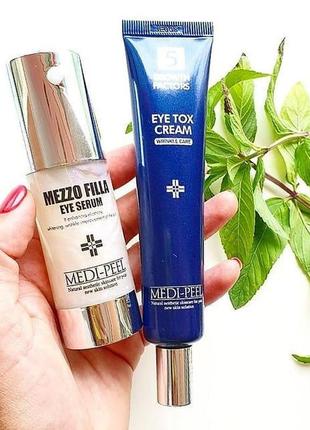 Лифтинг-крем для век с пептидным комплексом medi-peel 5 growth factors eye5 фото