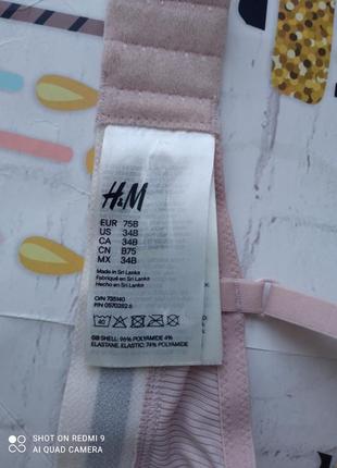 Розовый бюстгальтер топ фирмы h&m размер 34в 75в4 фото