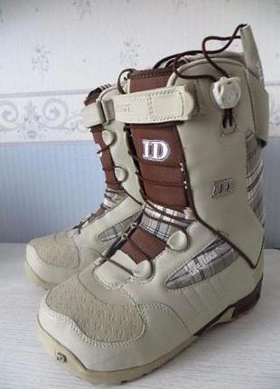 Ботинки для сноуборда
