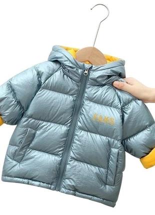Крутая куртка для деток цвет унисекс1 фото