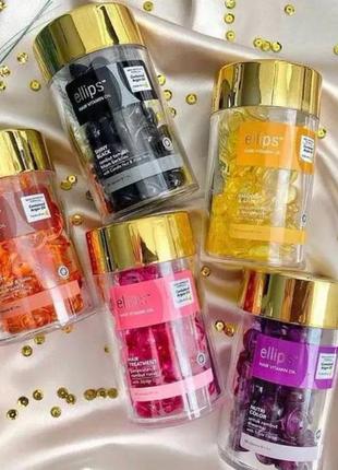 Капсули elips