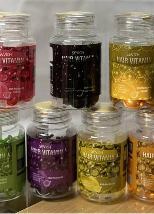 Капсули sevich