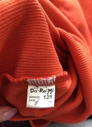 Яскравий гольф 122-128 розмір 8