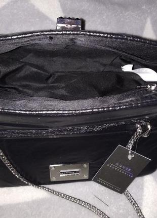 Стеганая сумка на цепочке