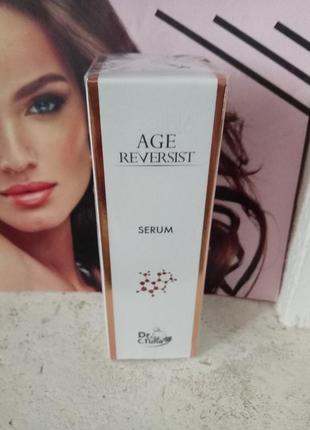 Сыворотка от морщин