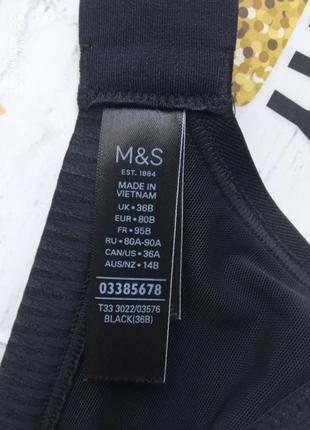 Чорний бюстгальтер фірми marks and spencer розмір 36в 80в4 фото