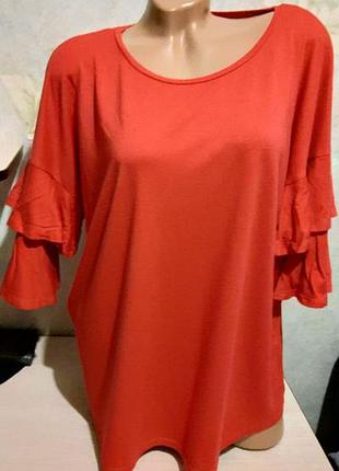 Жіноча кофта з воланами