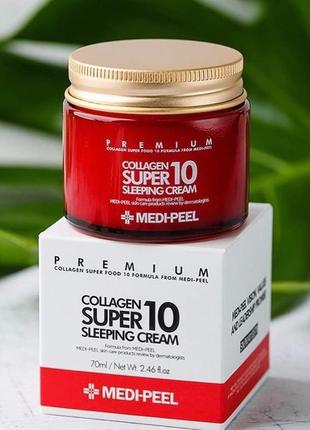 Омолоджувальний нічний петидний крем із колагеном і керамідами medi-peel collagen super 10 sleeping