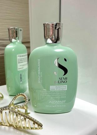 Шампунь alfaparf milano semi di lino scalp rebalance