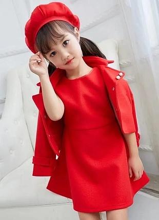 Неймовірно красивий костюм трійка: сарафан,курточка,берет