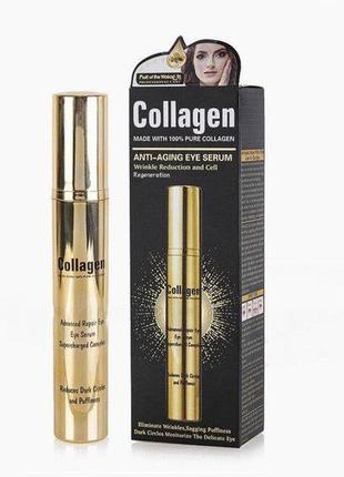 Сироватка навколо очей collagen anti-aging eye serum 20 г