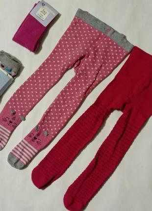 Колготки фирма m&s на 6-9 мес и 6-12 мес