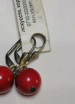 Серьги бижутерия (искусственный  коралл)