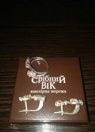 Серебряный набор серьги кольцо с золотыми вставками5 фото