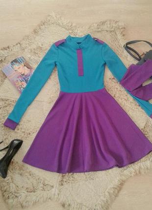 Новое платье