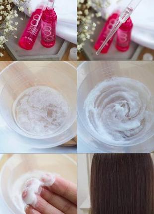 Протеїнова маска-філер для пошкодженого волосся masil 8 seconds salon hair repair ampoule 15 мл3 фото