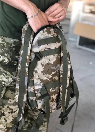 Рюкзак військовий тактичний штурмовий у кольорі піксель на 20 літрів з системою molle для туристів та військових зсу2 фото