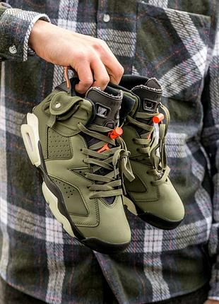 Мужские кроссовки nike air jordan retro 6 x trawis scott haki 40-41-42-43-44-45-46