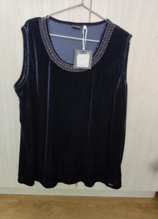 Майка велюрова