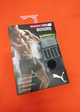 Чоловіча спортивна білизна puma active style