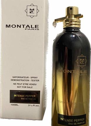 Монталь(montale)
