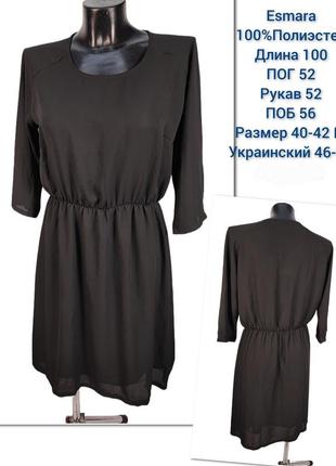 Платье платье женское черное esmara р. м3 фото