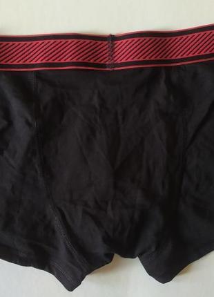 Чоловічі труси m nutmeg