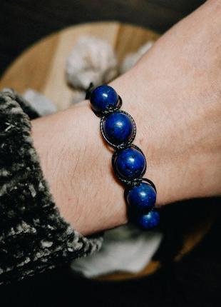 Лазурит браслет з натурального каменю, синій лазуритовий браслет