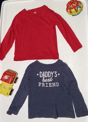 Набір одягу для хлопчика3 фото