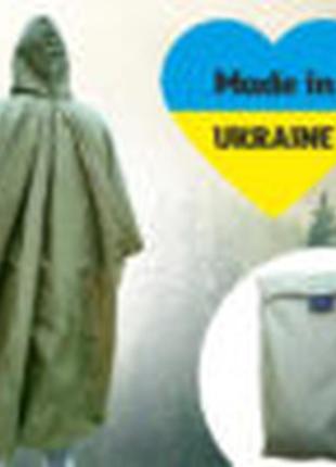 Якісний тактичний дощовик – пончо. військовий плащ – накидка від дощу2 фото