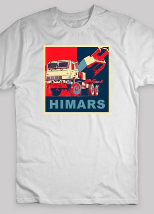 Футболка с патриотическим принтом "himars. химарс" push it
