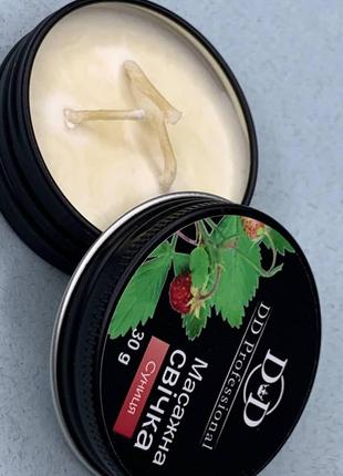 Массажная свеча для рук и тела dd professional клубника 30г