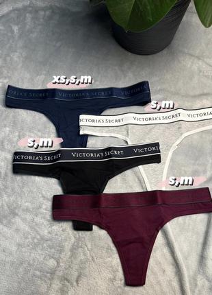 Жіночі труси-стрінги від victoria’s secret