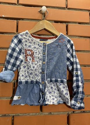 Блузка, рубашка , етно  next 3 р ( 98 см).