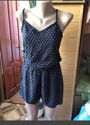 Класний комбінезон