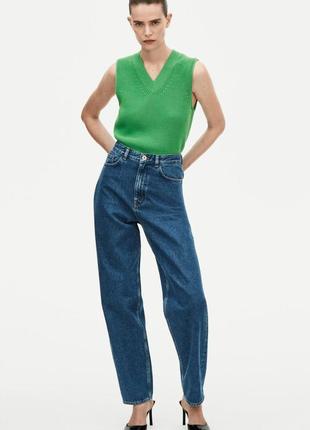 🏷 джинси Cu scai Emporio Armani