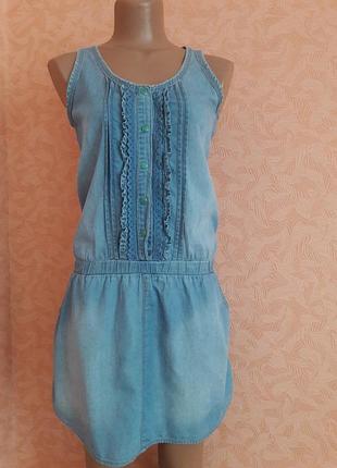 Милый джинсовый сарафан