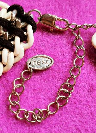 Next choker discount