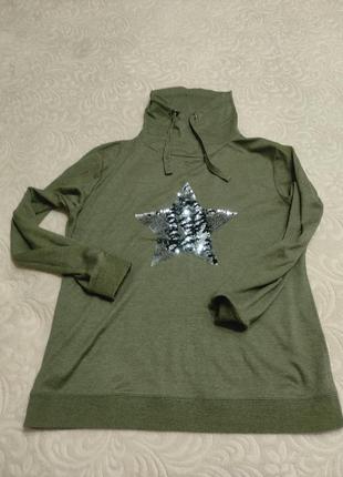 Кофтинка бойфренд