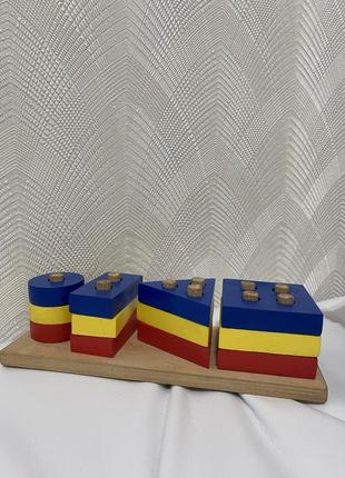 Розвивашка