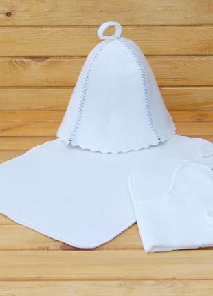 Комплект для сауны молочный. коврик шапка перчатка. унисекс1 фото