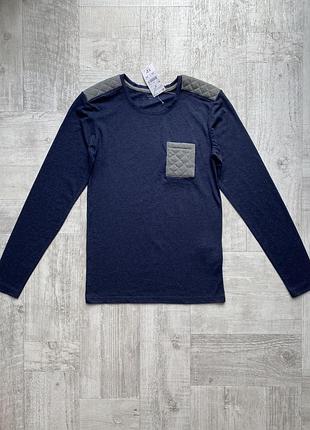 Скидка💰мужской реглан