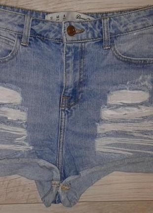 Рваные джинсовые шорты с высокой посадкой от denim co