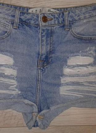 Рваные джинсовые шорты с высокой посадкой от denim co