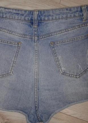Рваные джинсовые шорты с высокой посадкой от denim co3 фото